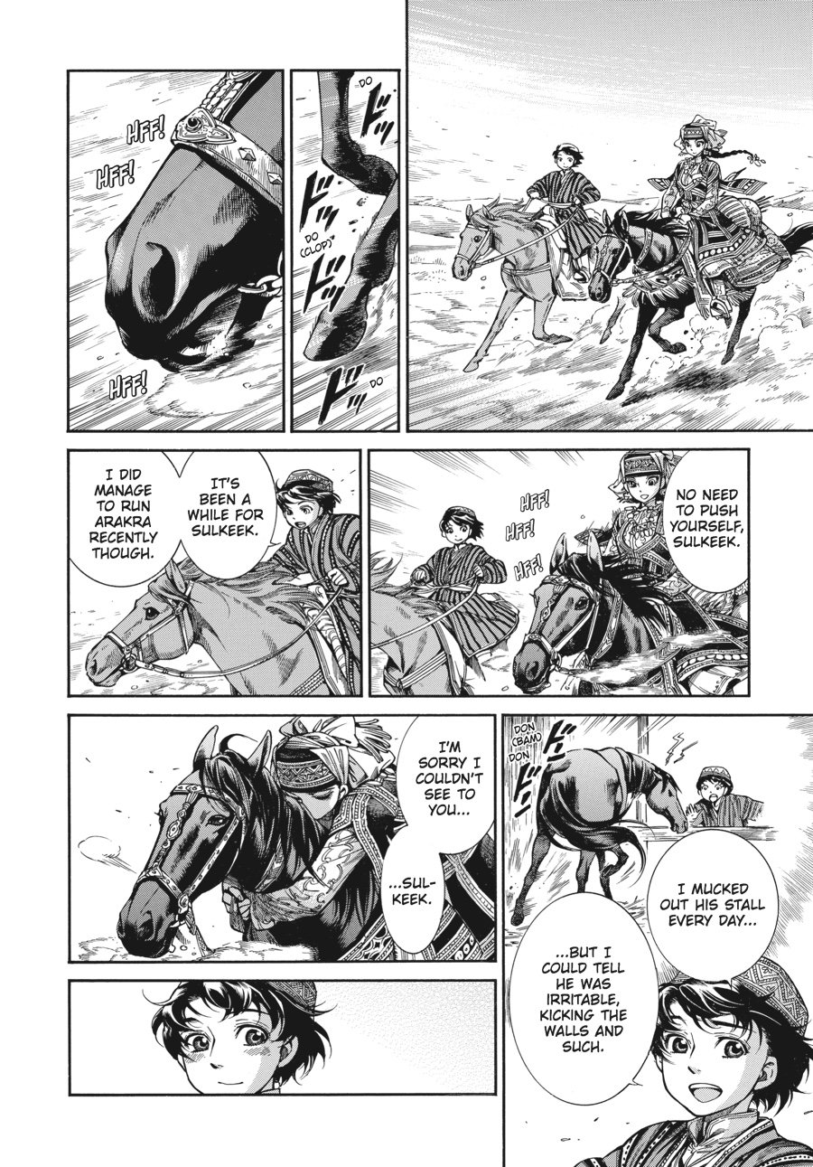 A Bride's Story Chapter 49 5