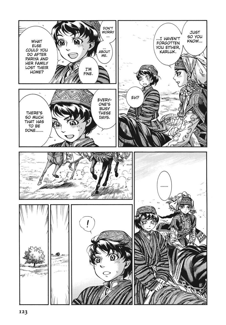 A Bride's Story Chapter 49 6