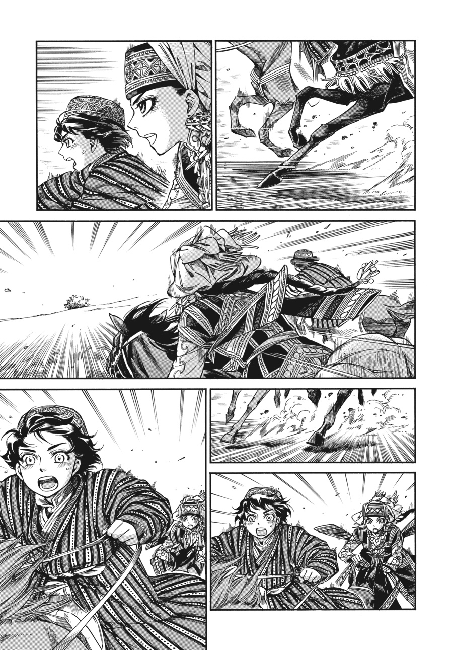 A Bride's Story Chapter 49 8