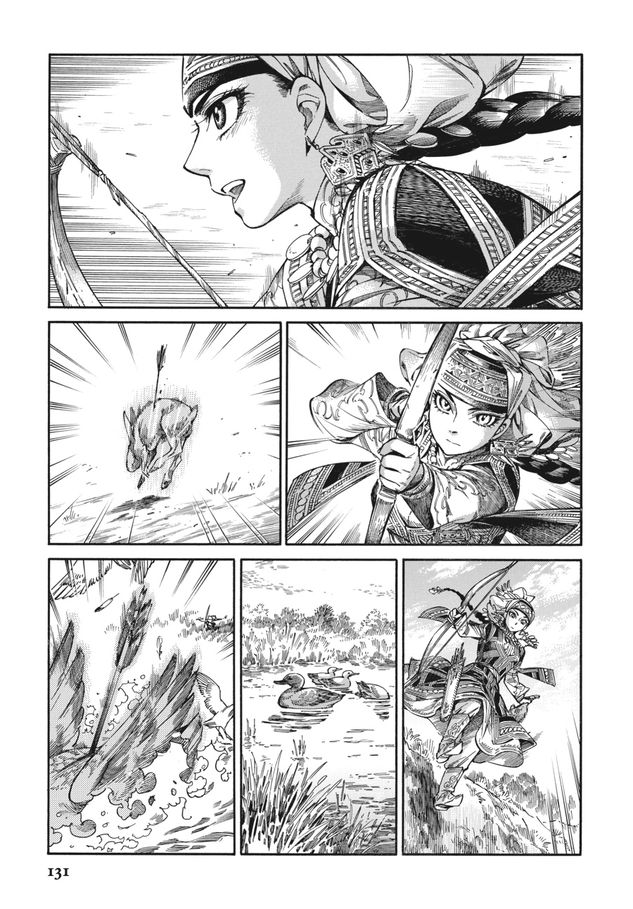 A Bride's Story Chapter 49 14