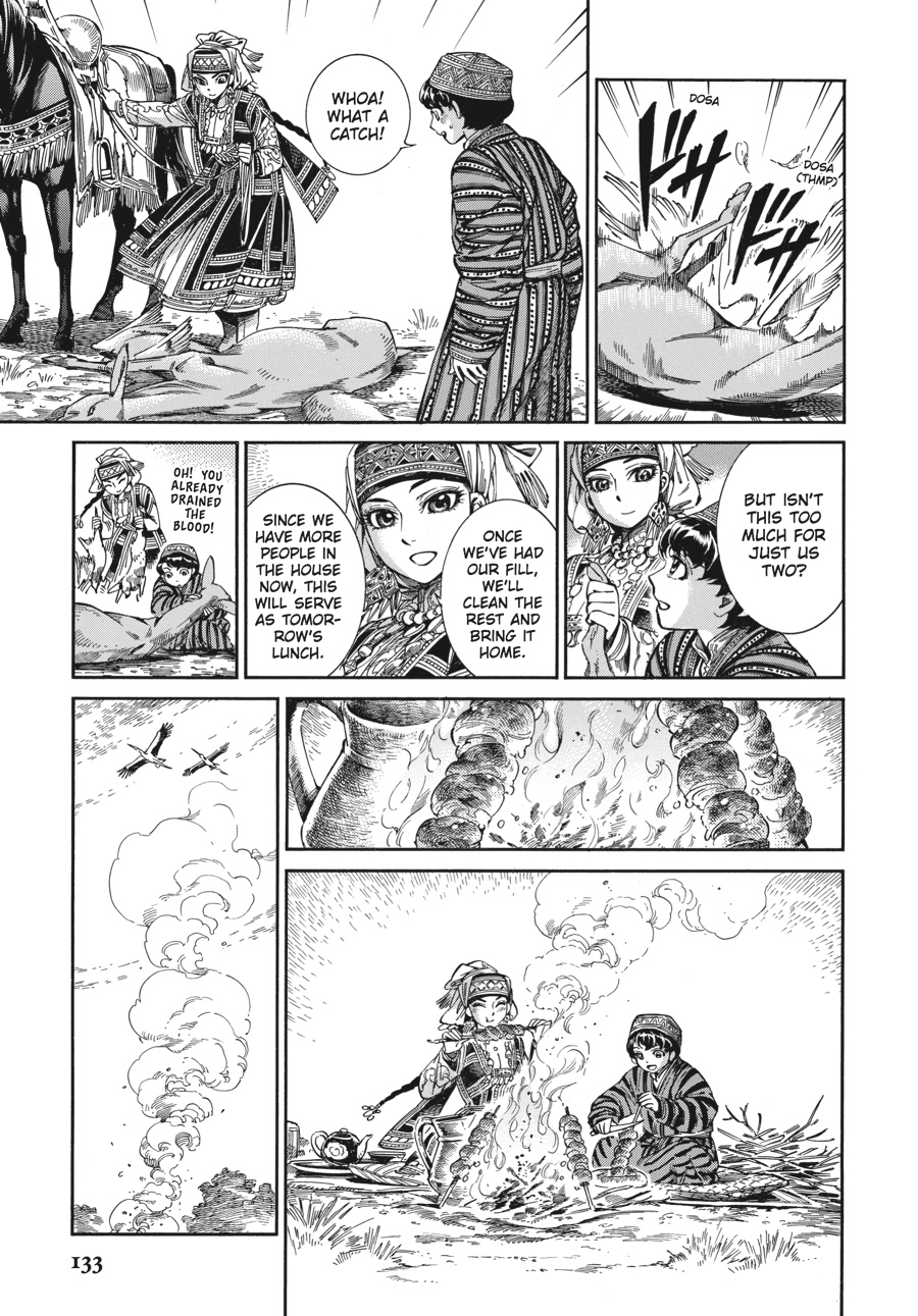 A Bride's Story Chapter 49 16