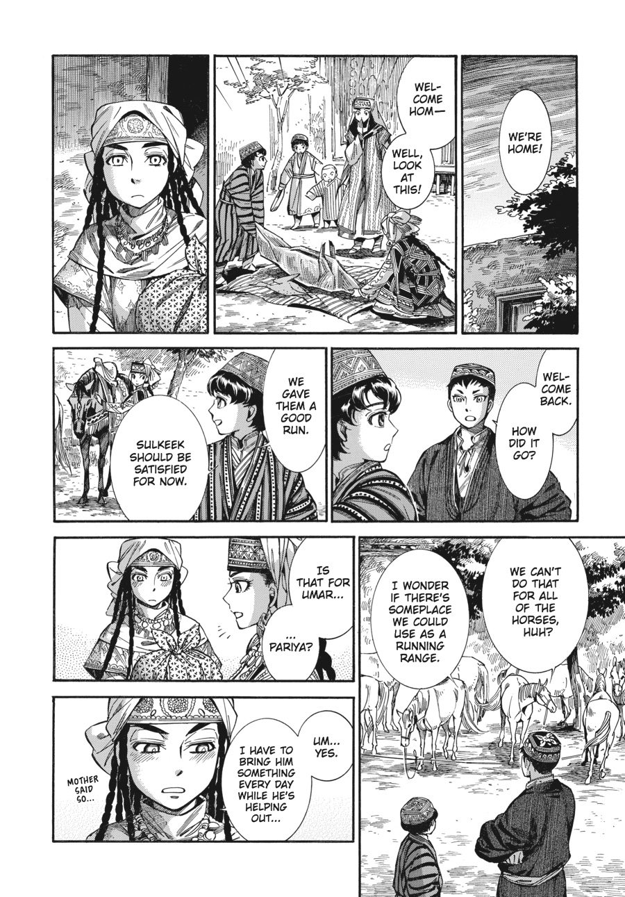 A Bride's Story Chapter 49 19