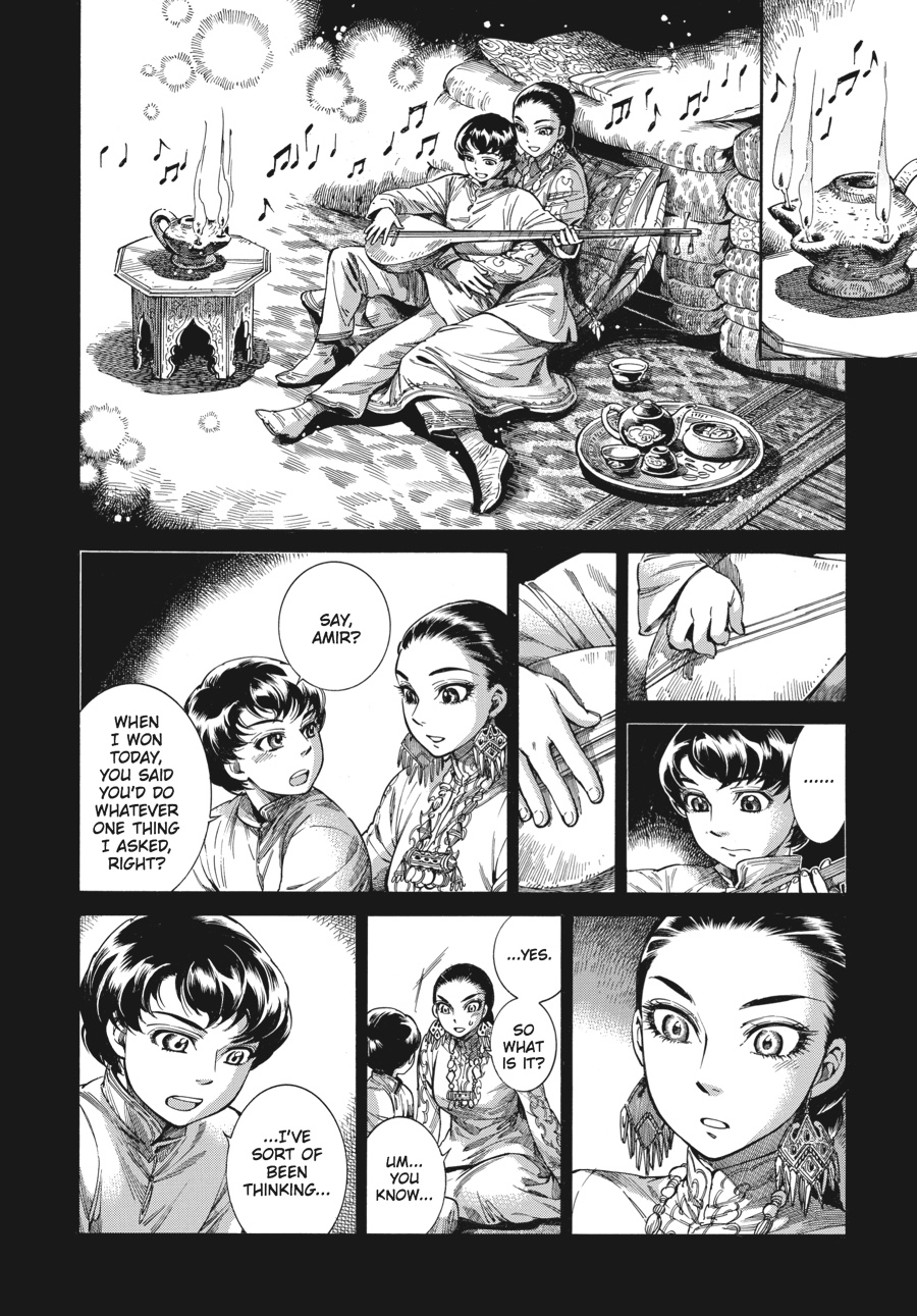A Bride's Story Chapter 49 21