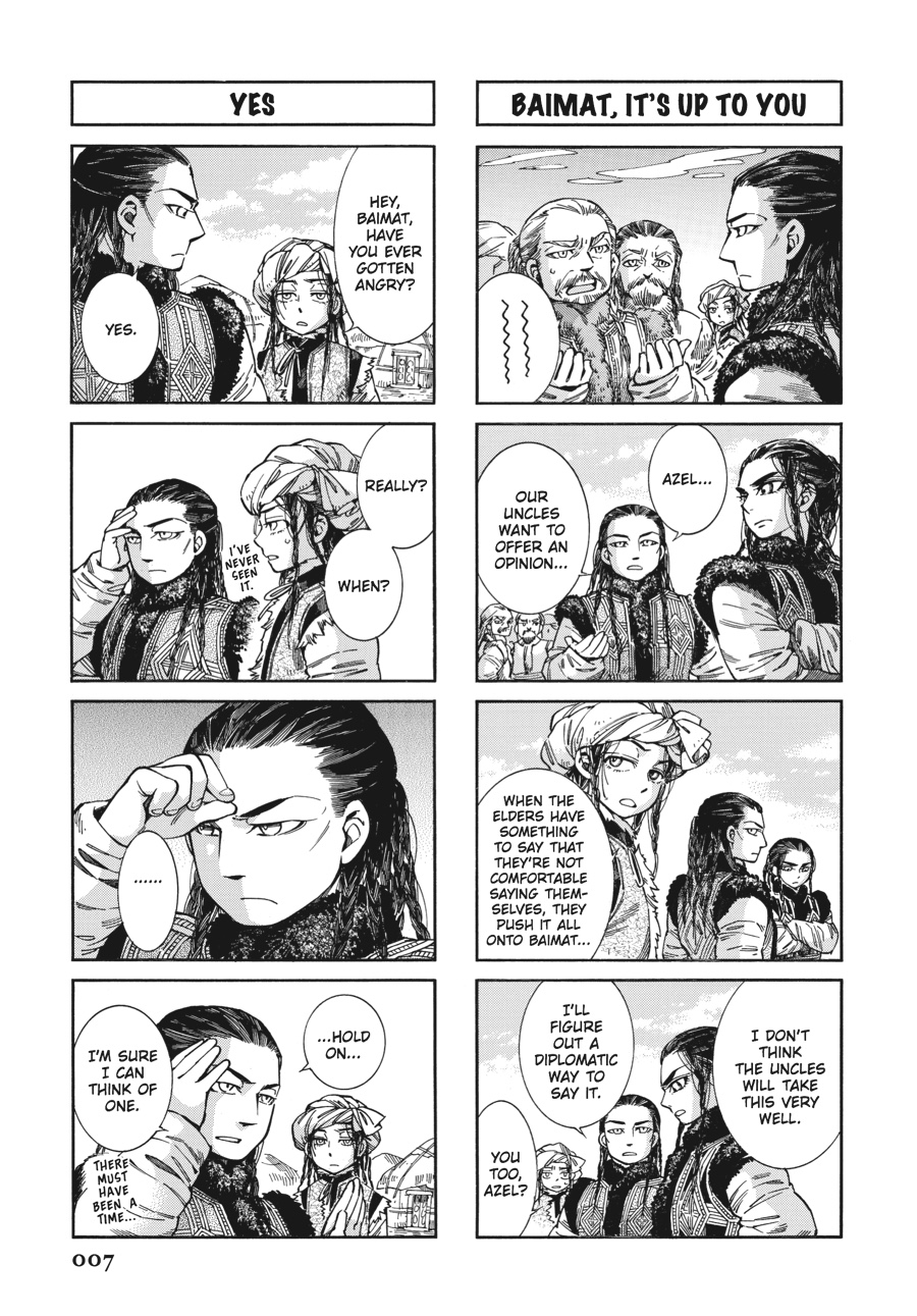 A Bride's Story Chapter 52 8