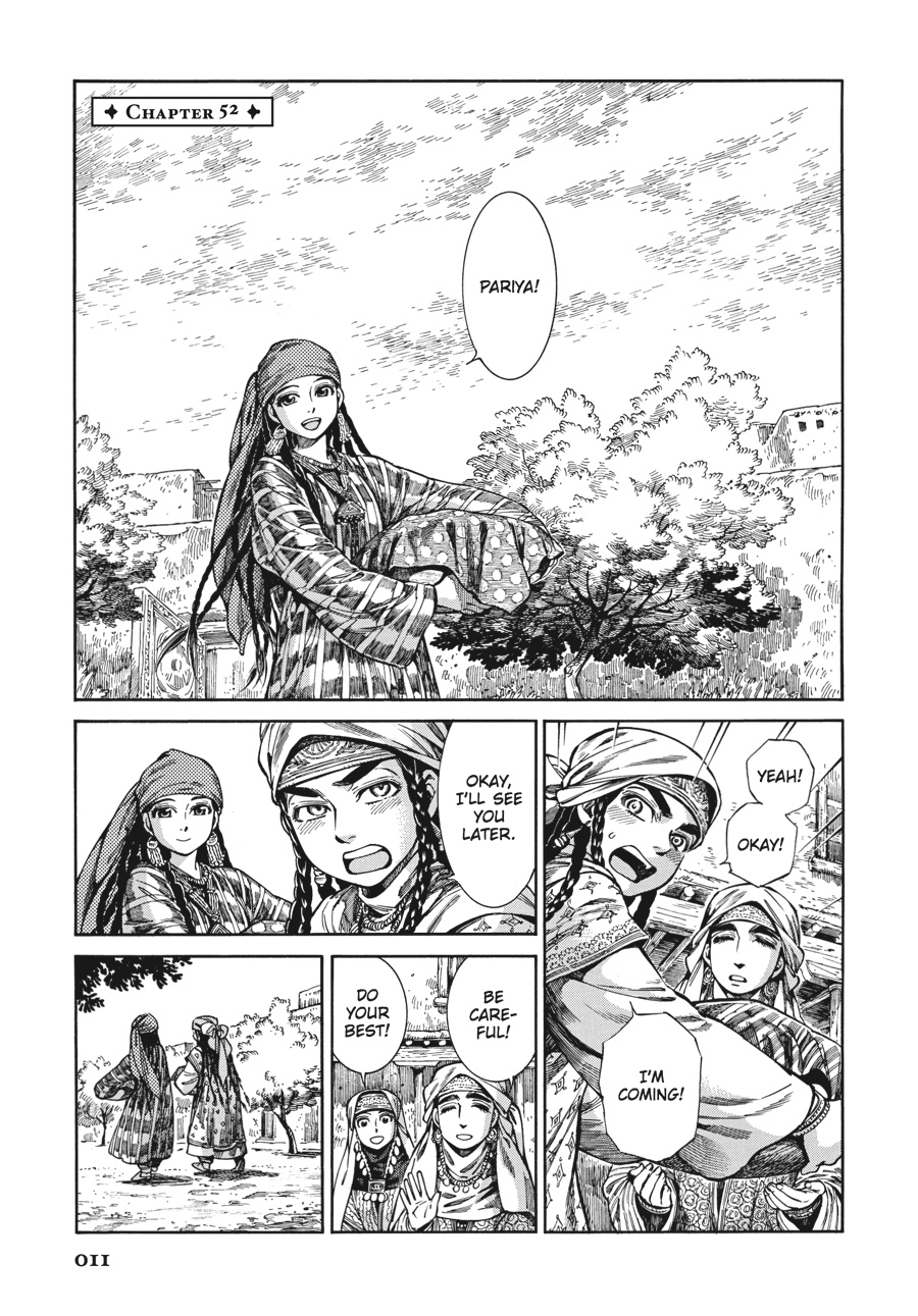 A Bride's Story Chapter 52 12