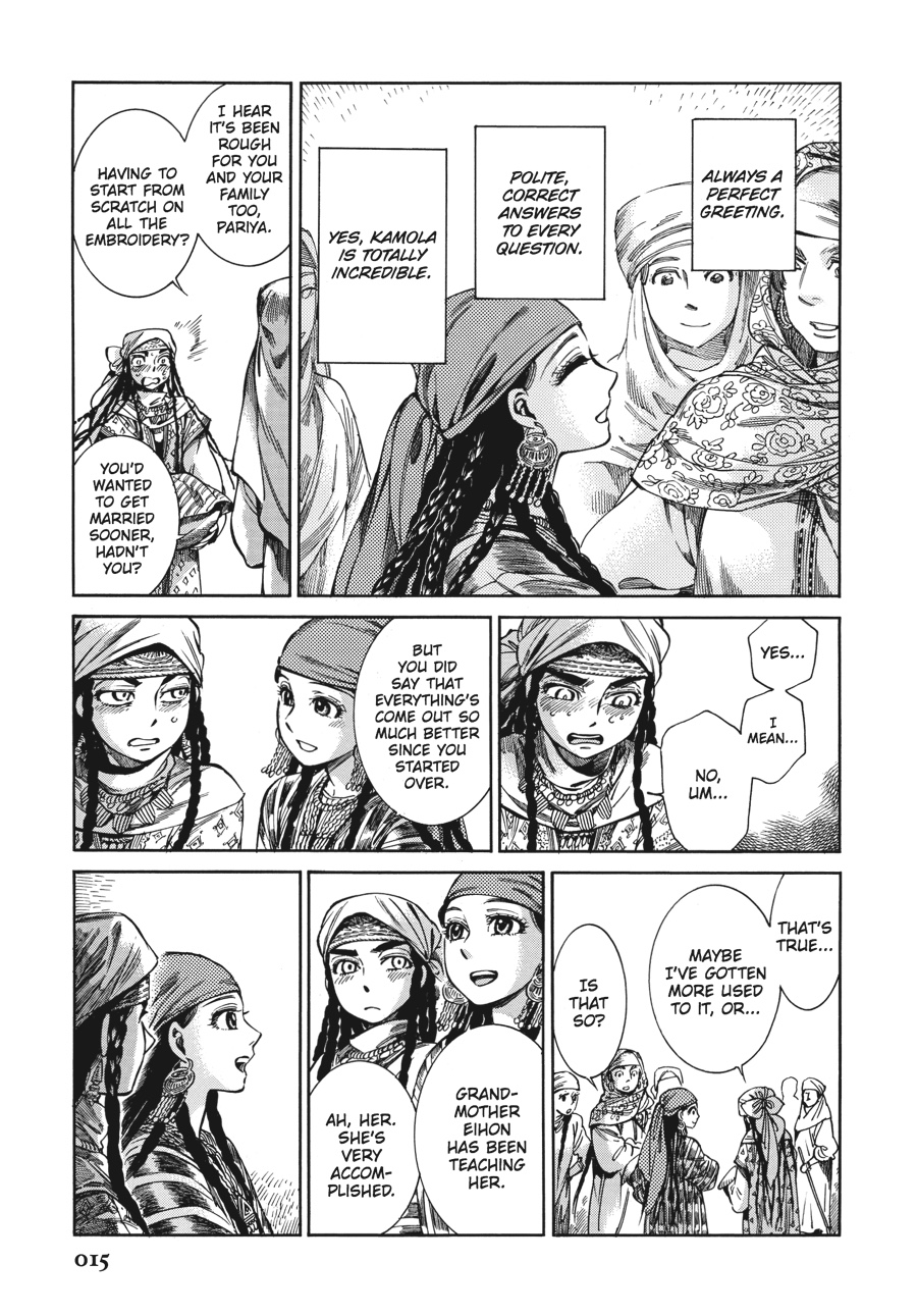 A Bride's Story Chapter 52 16