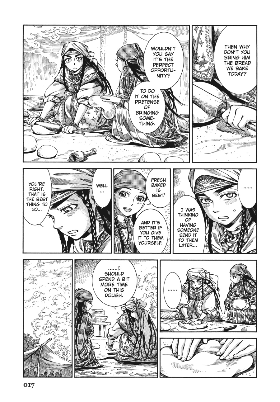 A Bride's Story Chapter 52 18