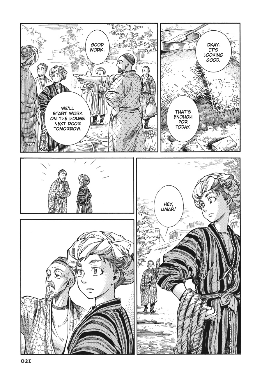 A Bride's Story Chapter 52 21