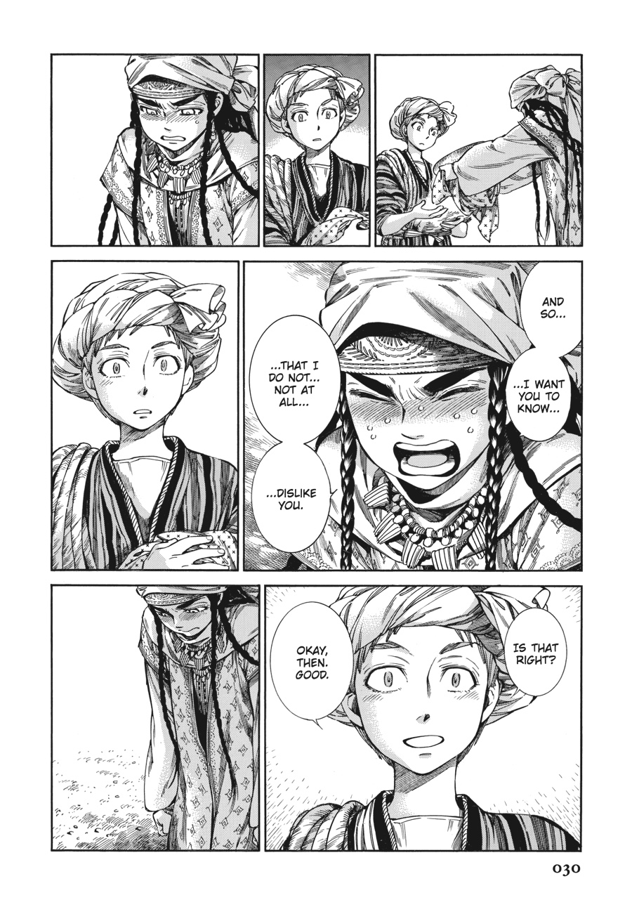 A Bride's Story Chapter 52 30