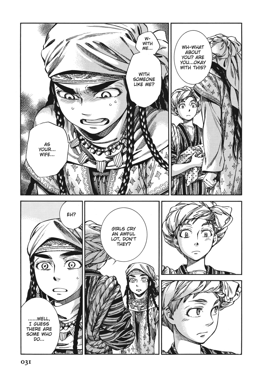 A Bride's Story Chapter 52 31
