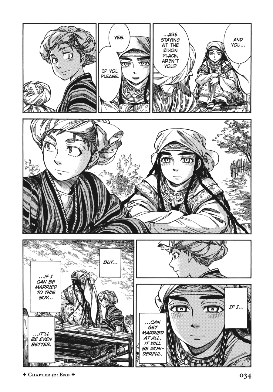 A Bride's Story Chapter 52 34