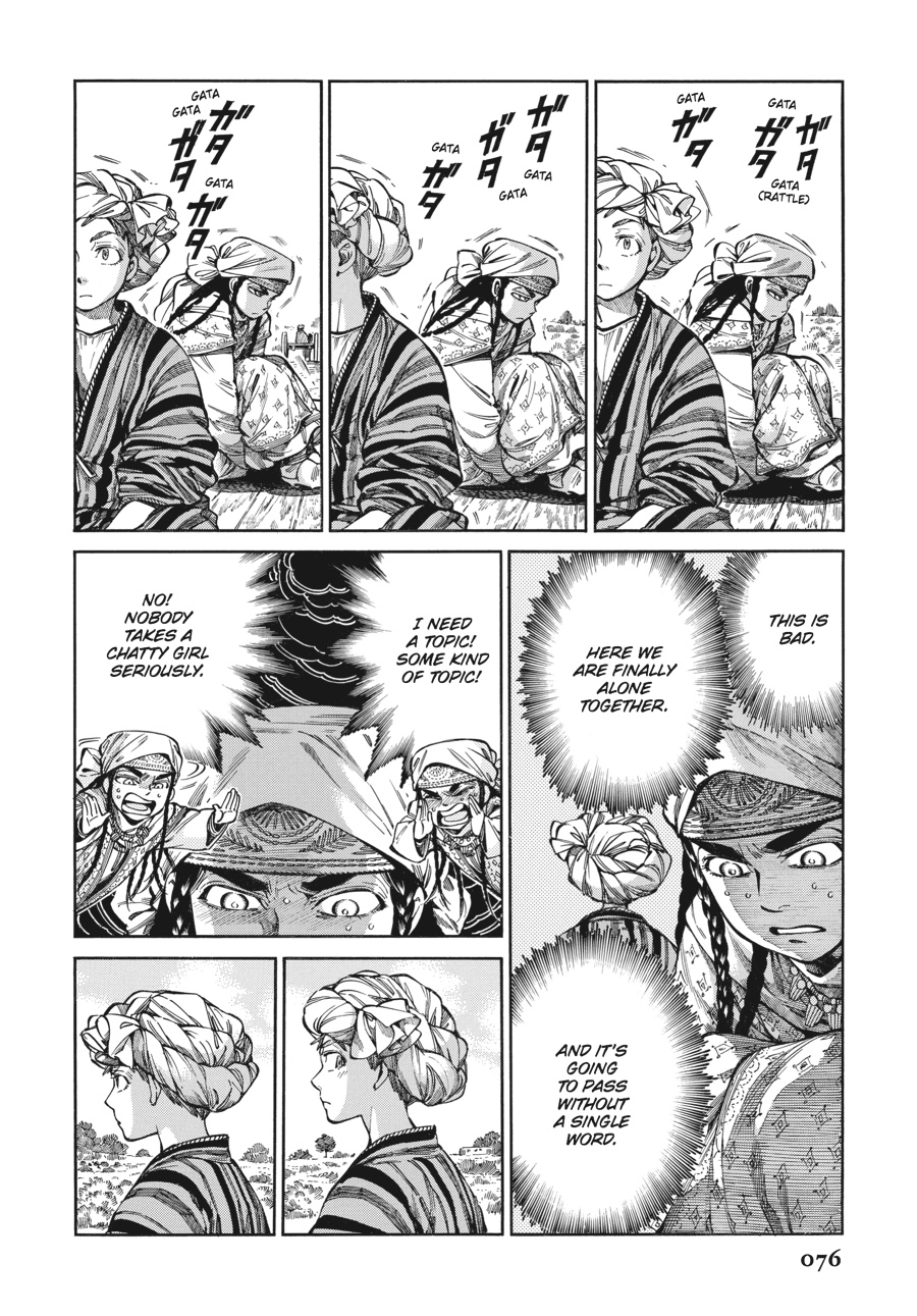 A Bride's Story Chapter 55 2