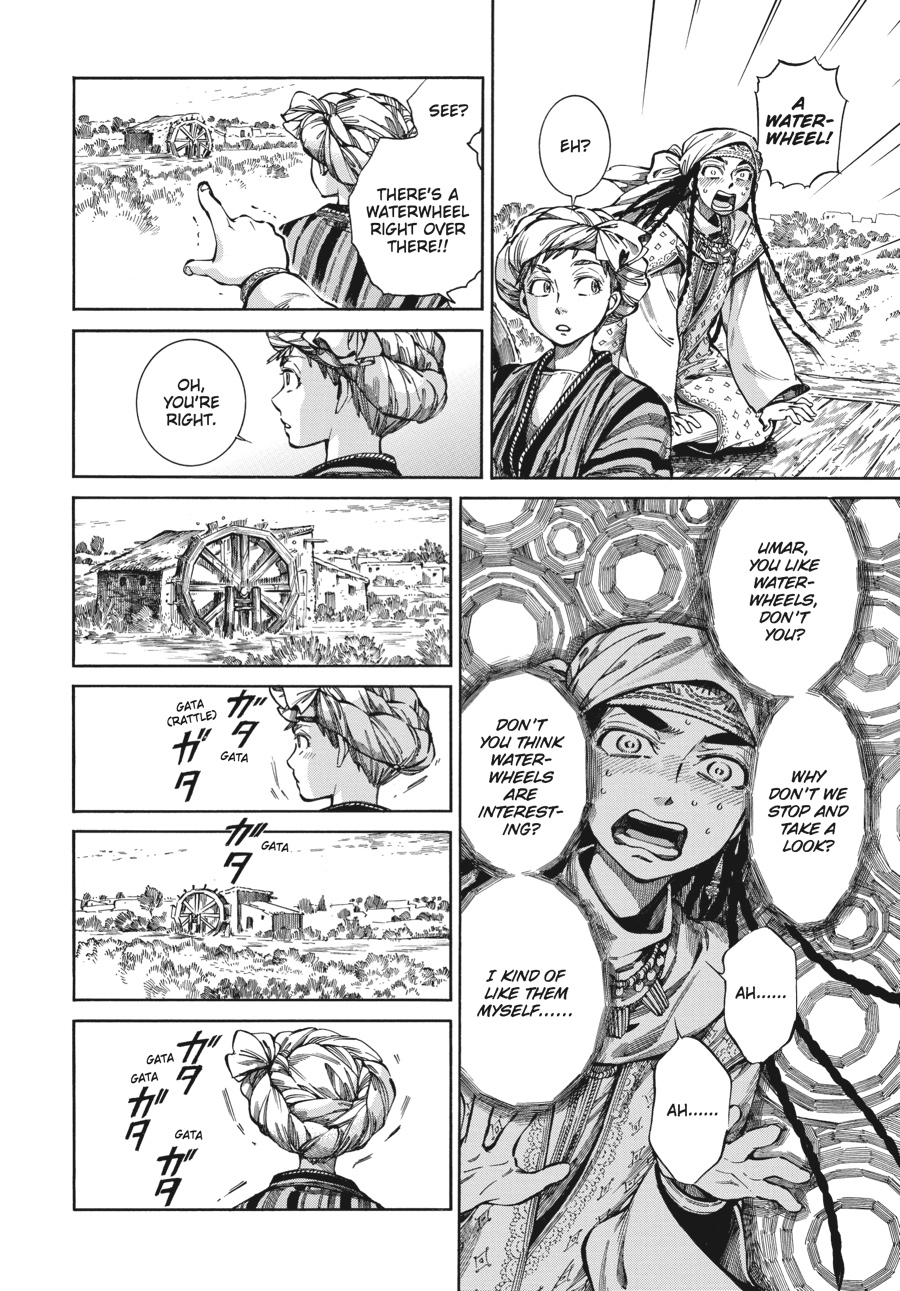 A Bride's Story Chapter 55 6