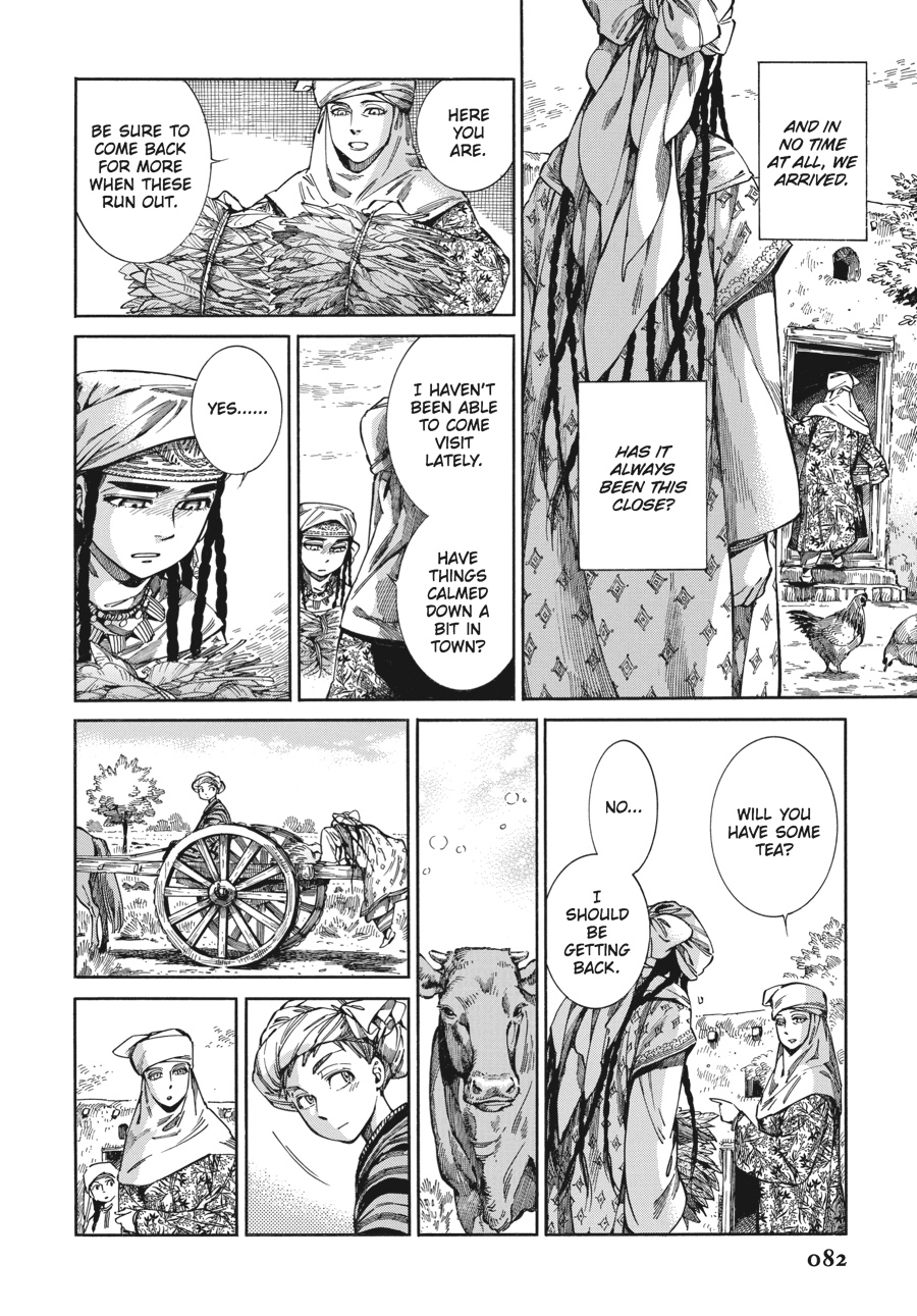 A Bride's Story Chapter 55 8