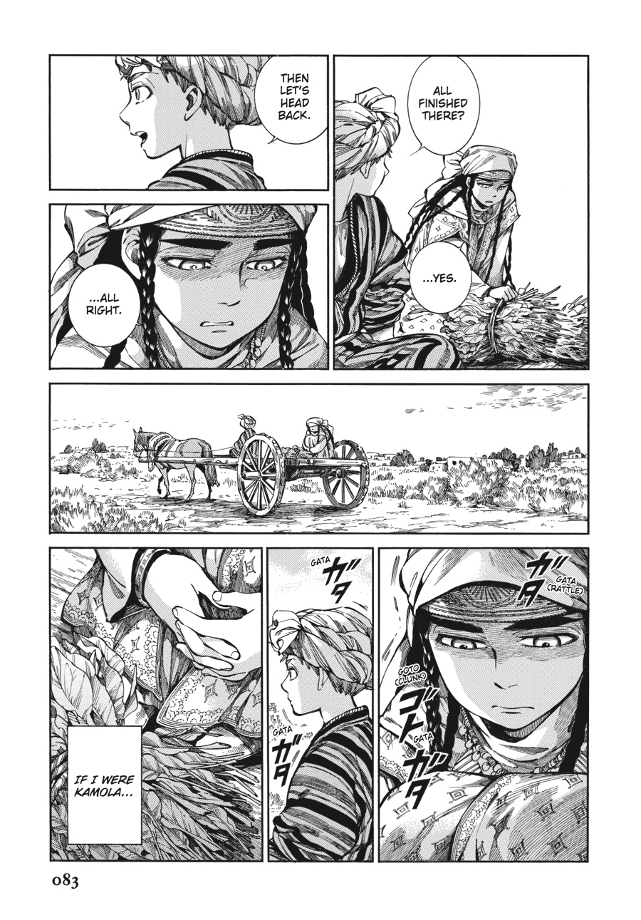 A Bride's Story Chapter 55 9