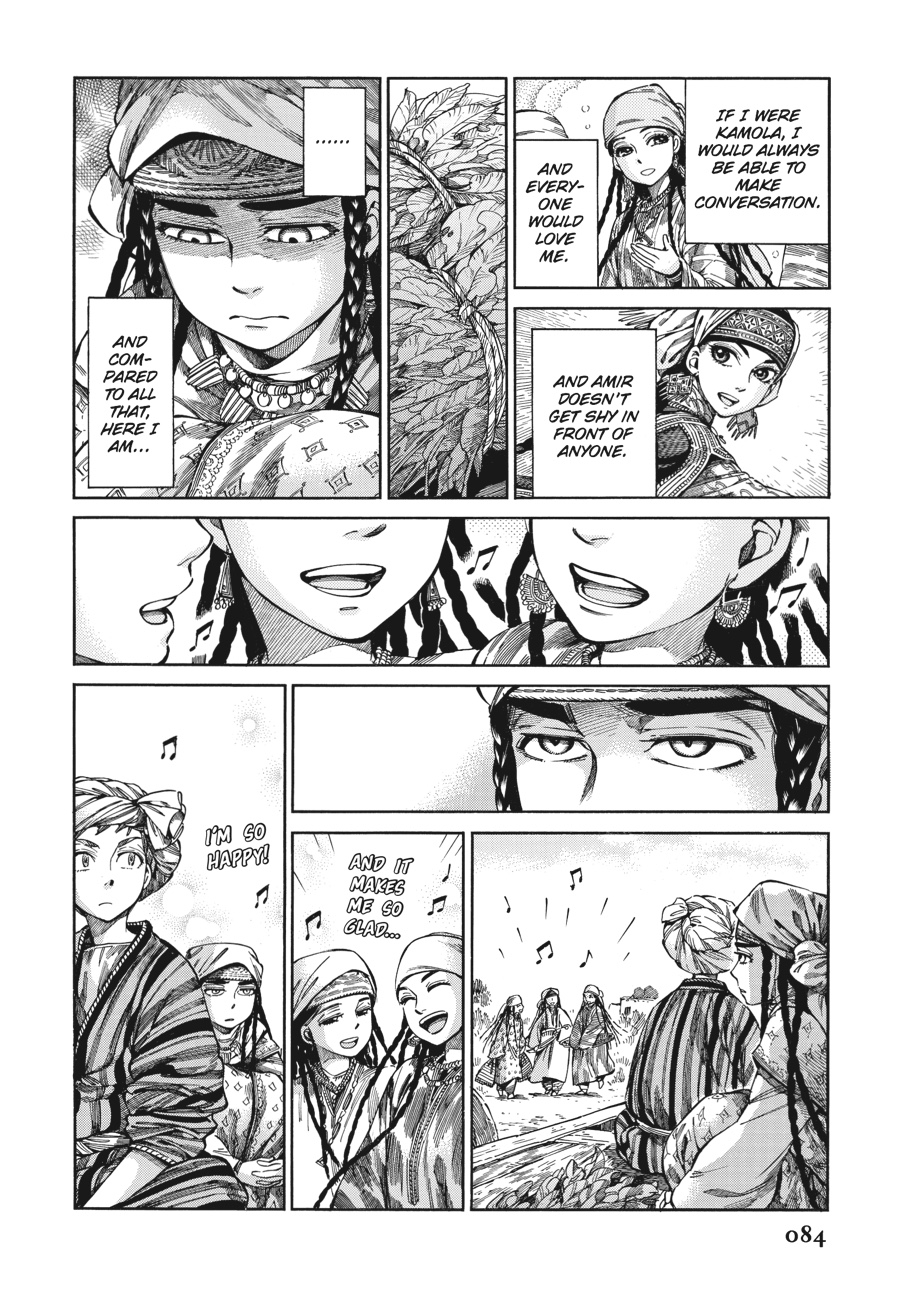 A Bride's Story Chapter 55 10