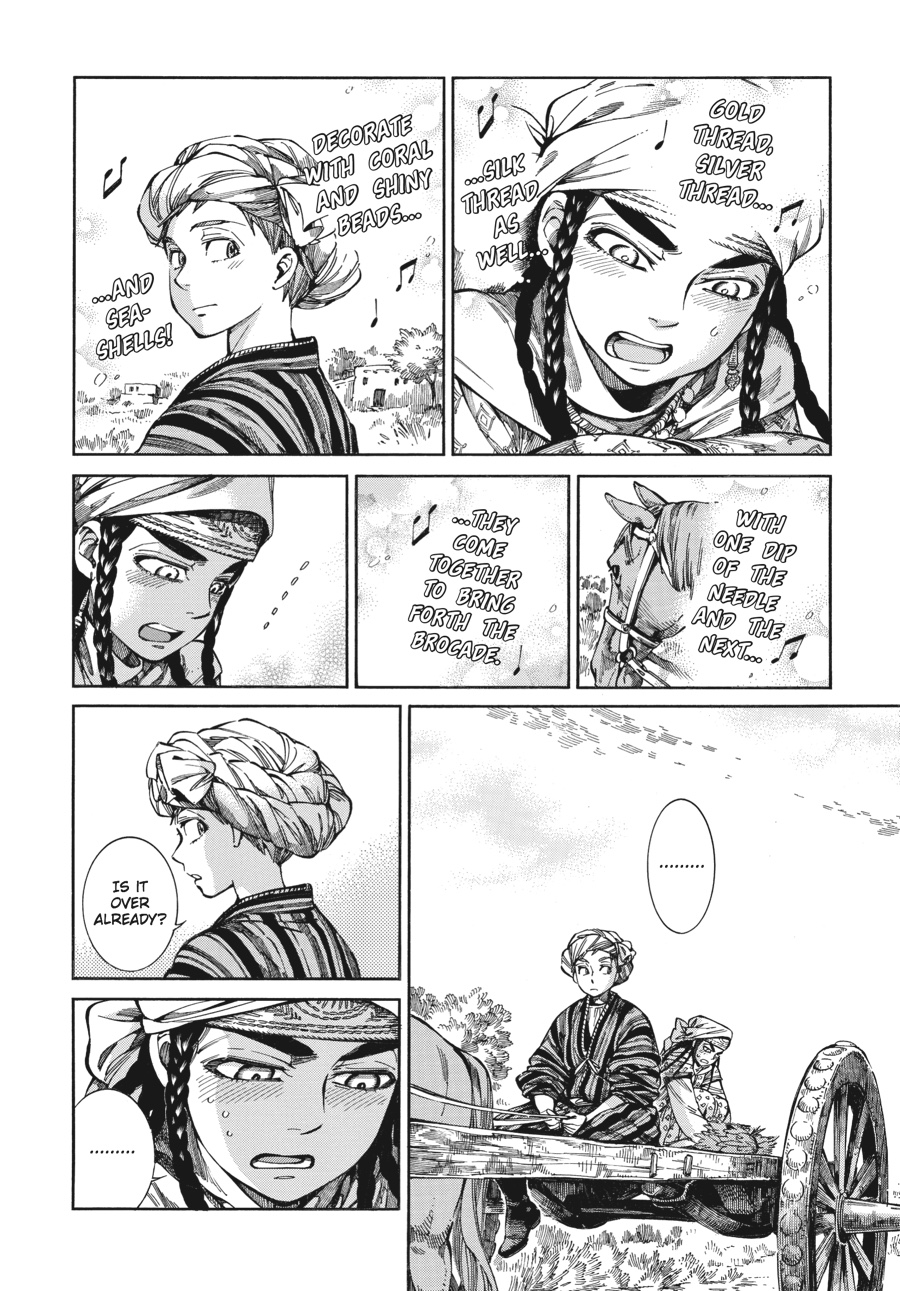 A Bride's Story Chapter 55 14
