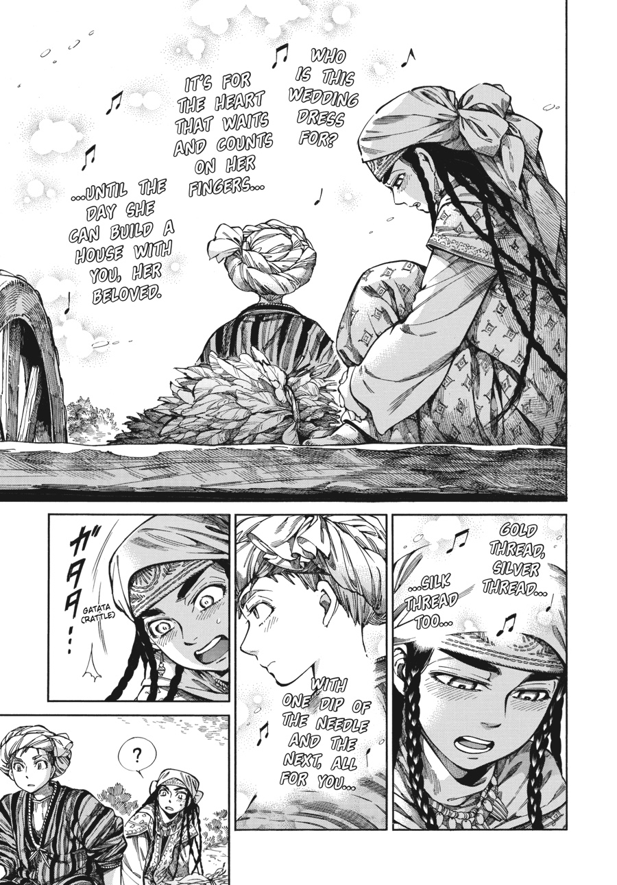 A Bride's Story Chapter 55 15