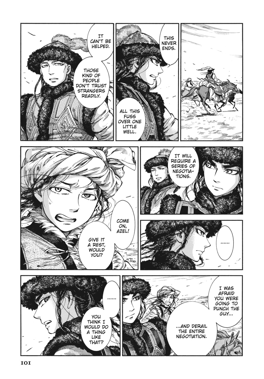 A Bride's Story Chapter 56 9