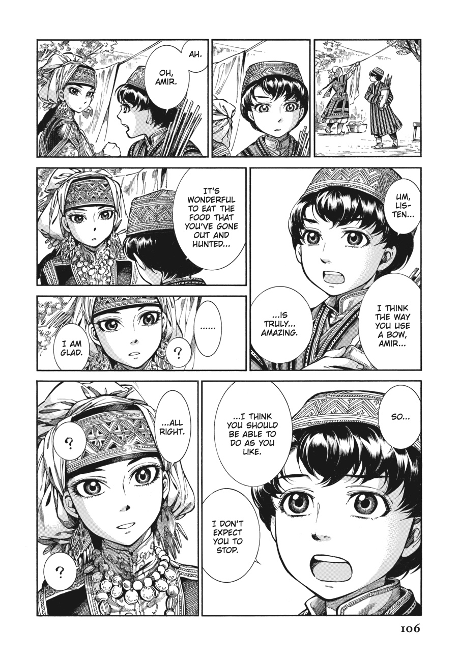 A Bride's Story Chapter 56 14