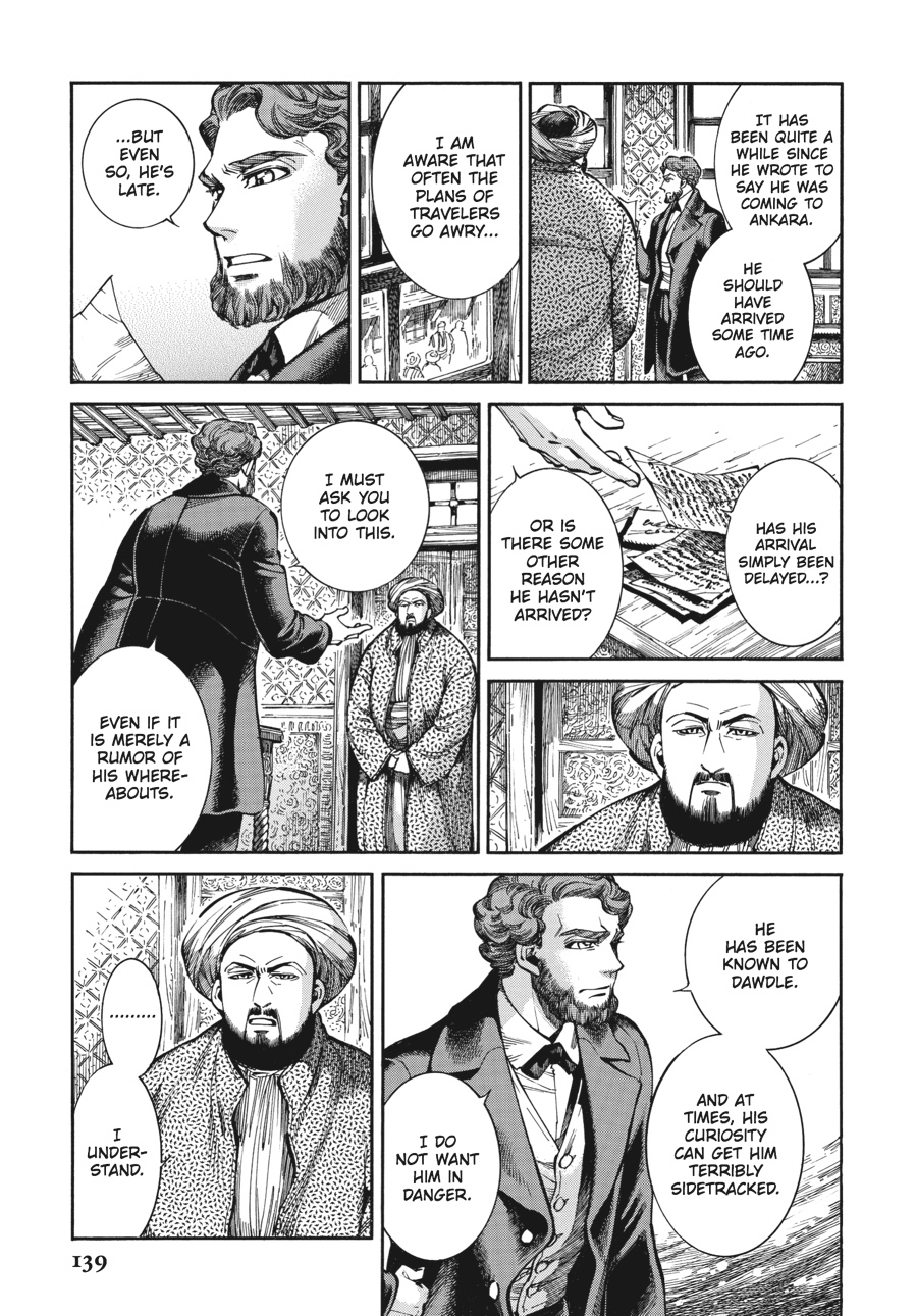 A Bride's Story Chapter 68 5