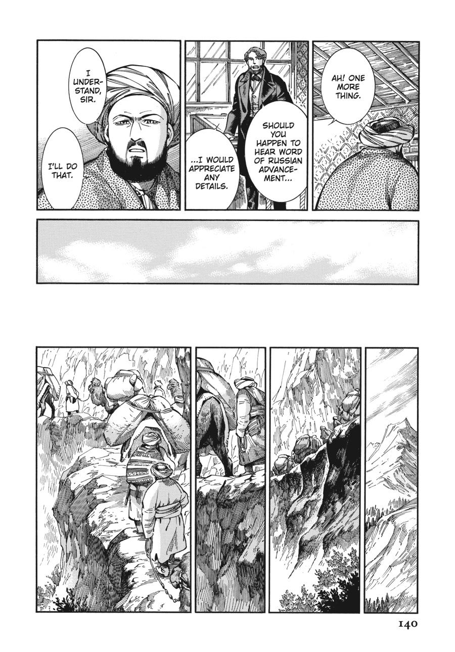 A Bride's Story Chapter 68 6
