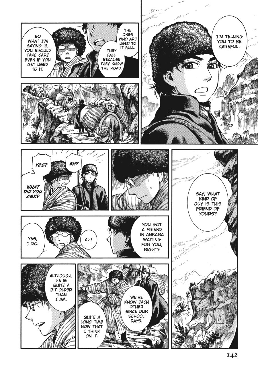 A Bride's Story Chapter 68 8