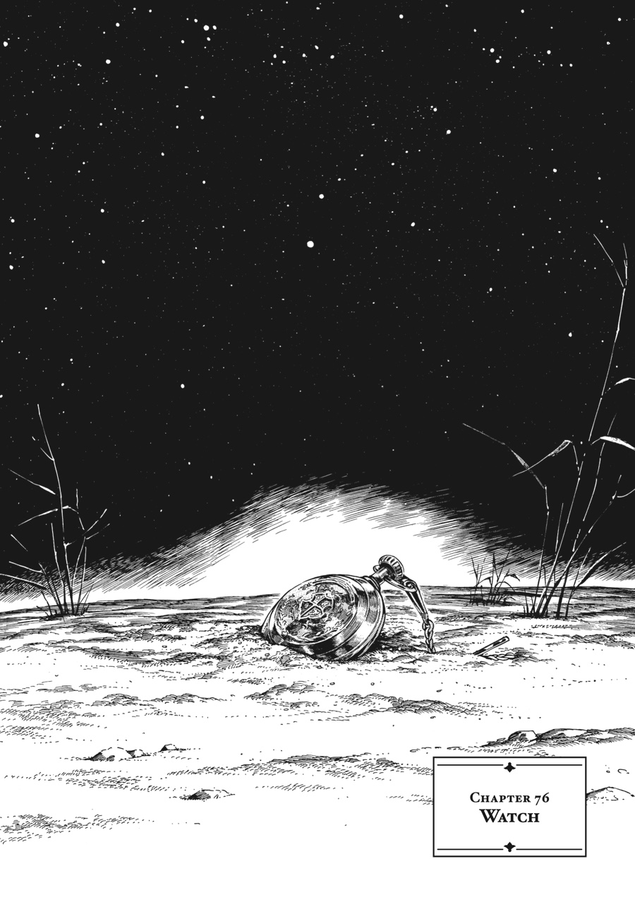 A Bride's Story Chapter 76 2