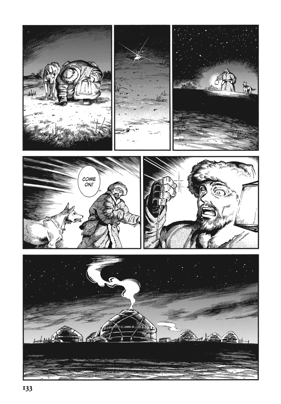 A Bride's Story Chapter 76 3