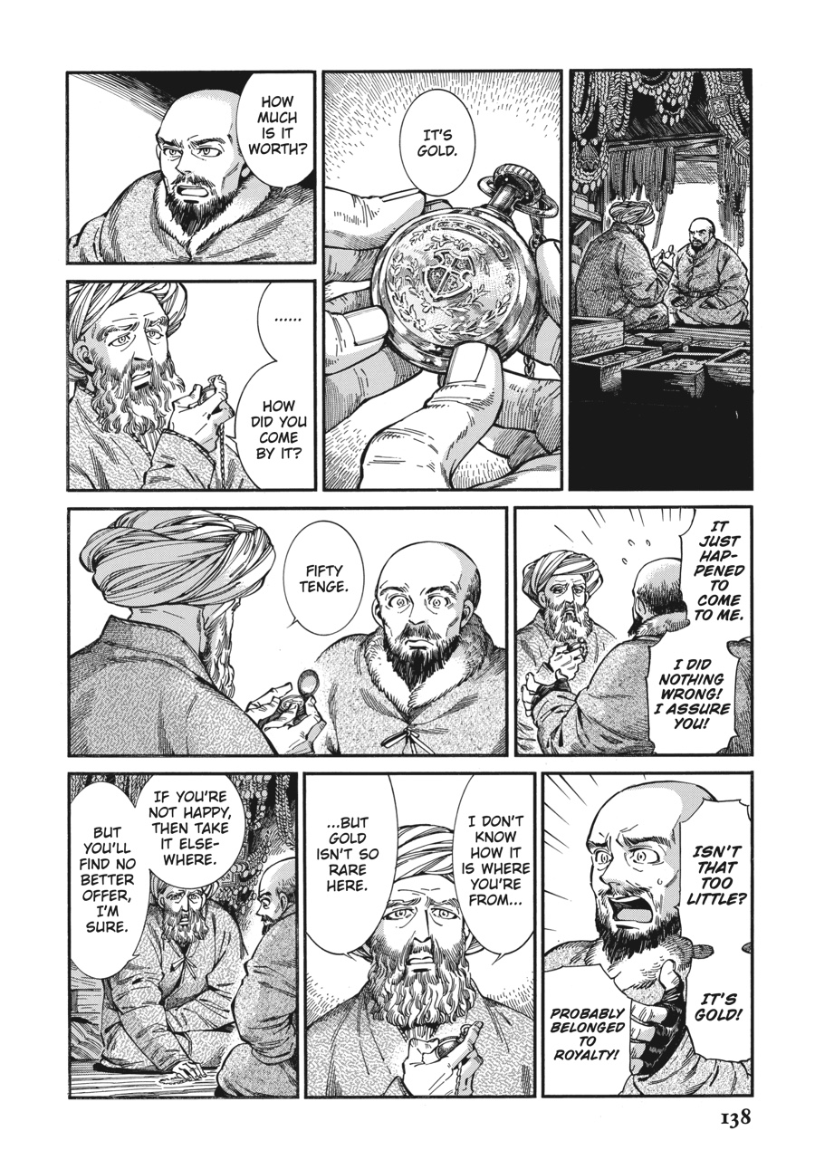 A Bride's Story Chapter 76 8