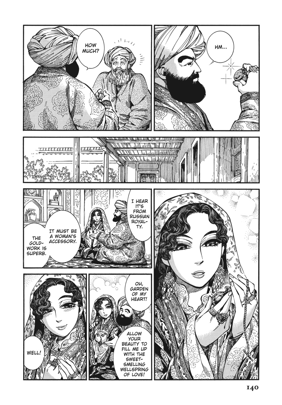 A Bride's Story Chapter 76 10