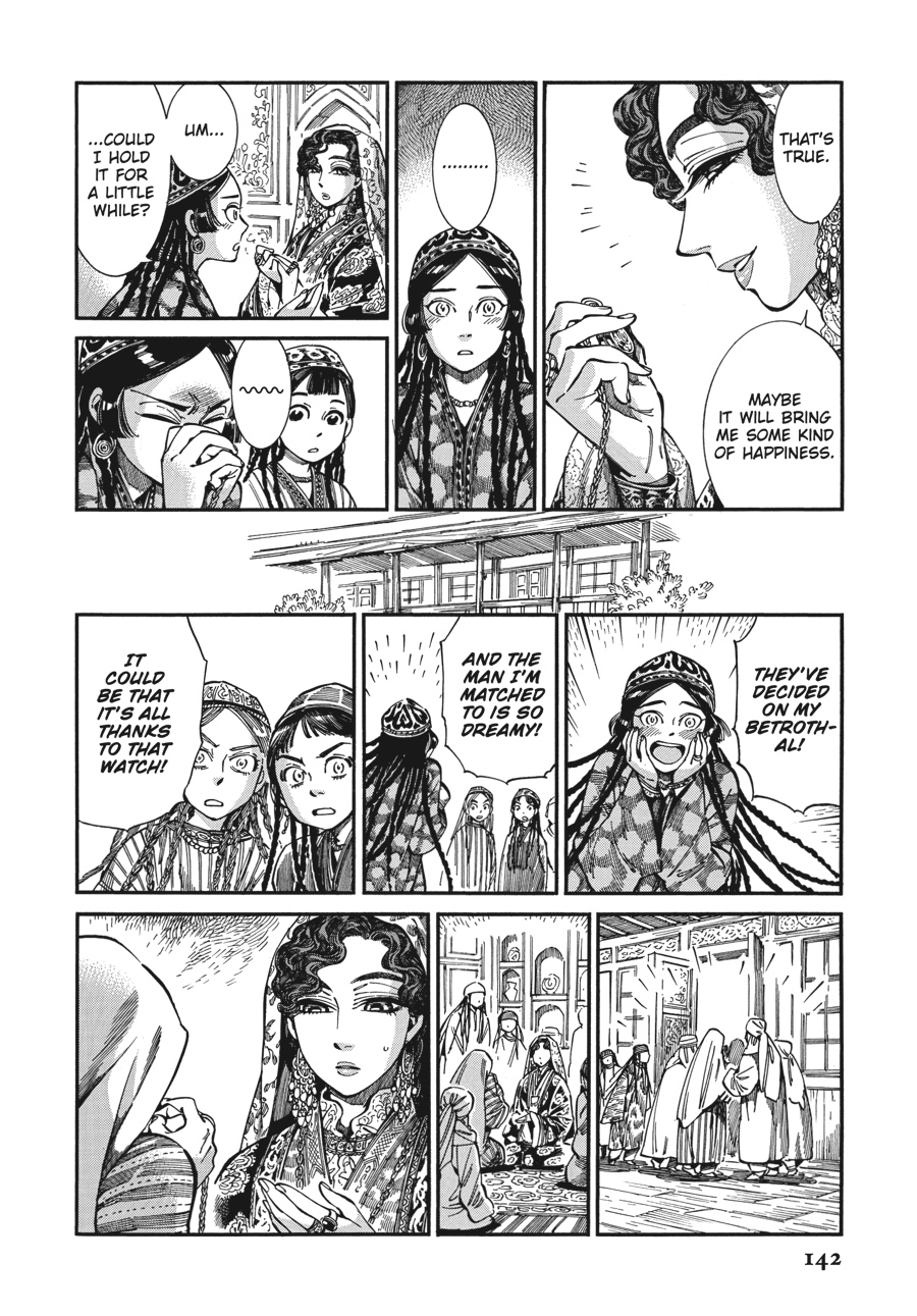 A Bride's Story Chapter 76 12