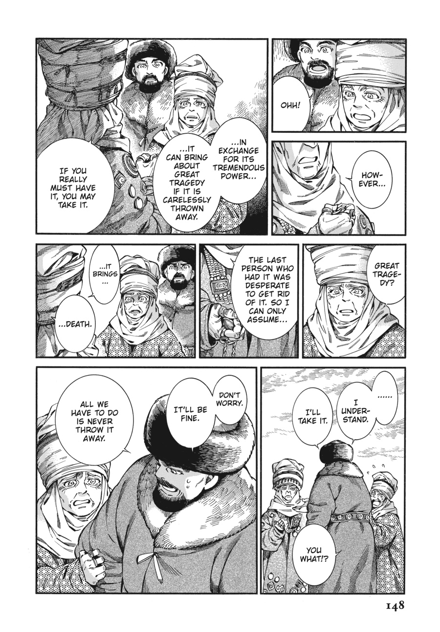 A Bride's Story Chapter 76 18