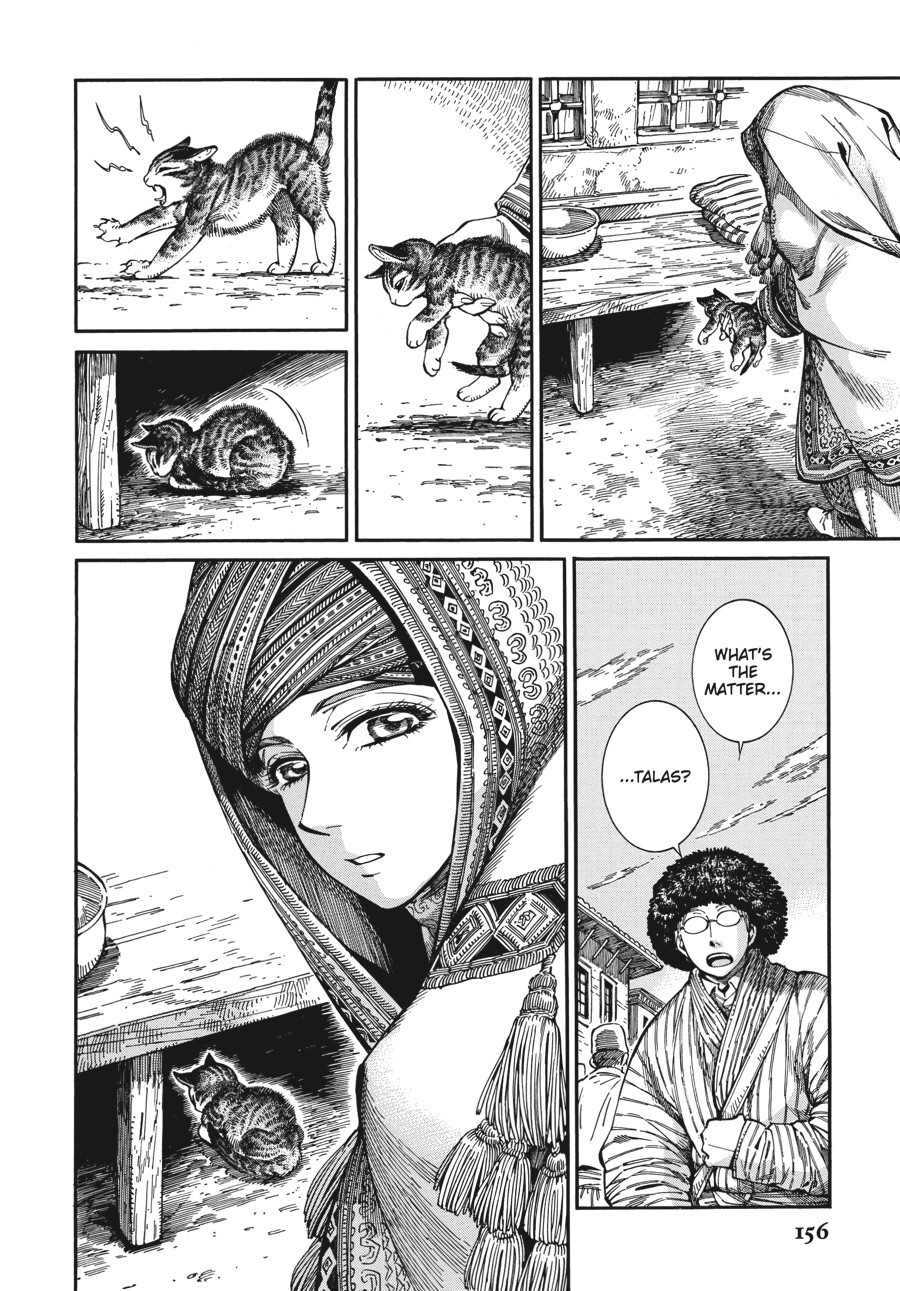 A Bride's Story Chapter 77 2