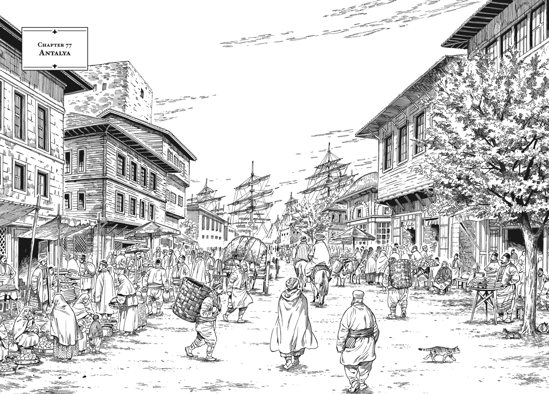 A Bride's Story Chapter 77 4