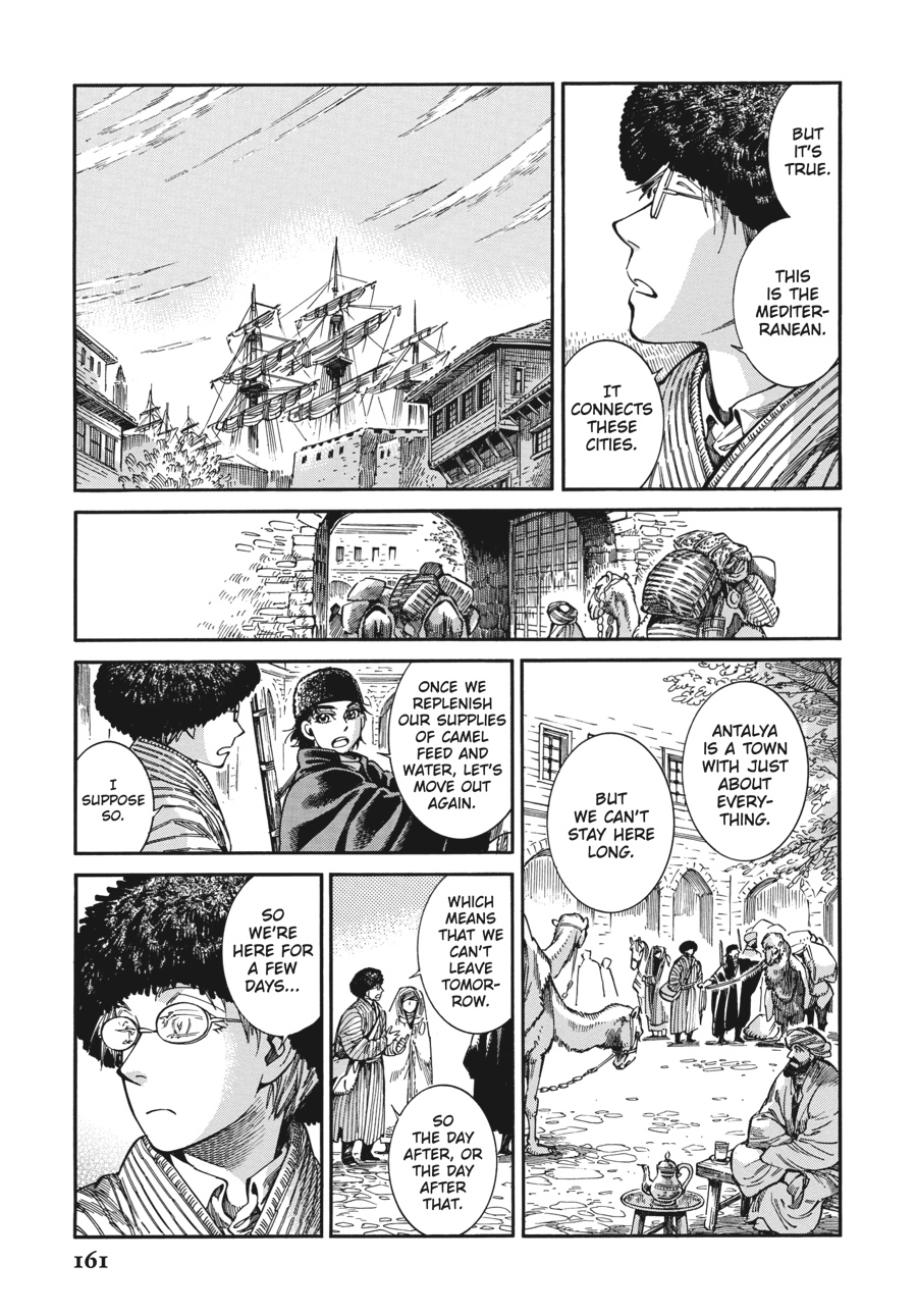 A Bride's Story Chapter 77 6