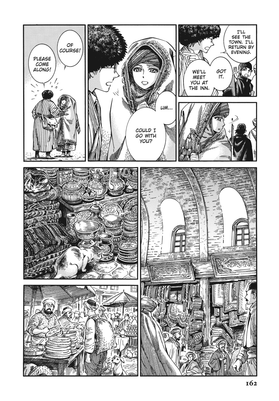A Bride's Story Chapter 77 7