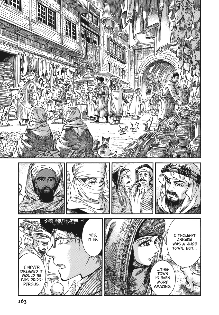 A Bride's Story Chapter 77 8