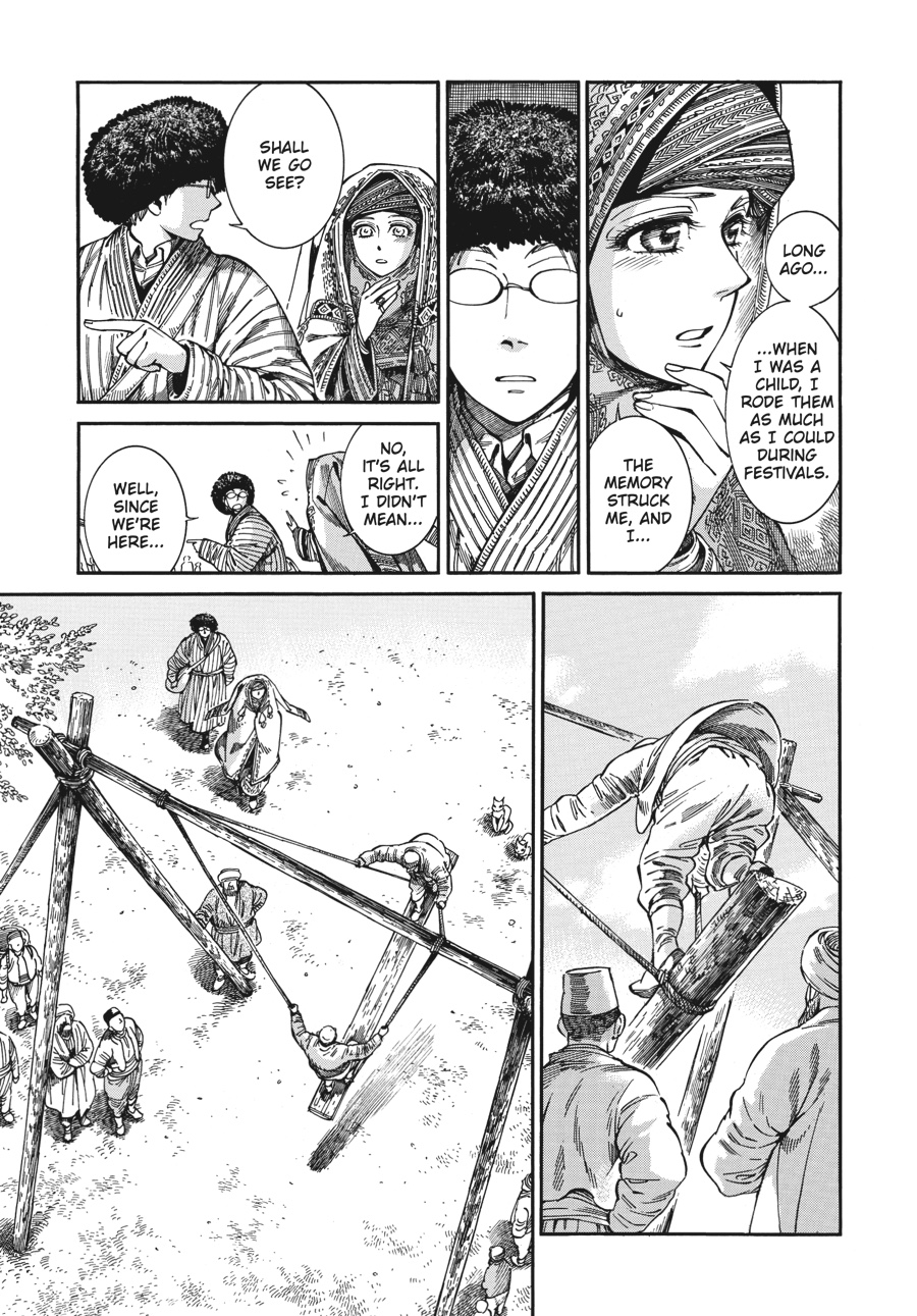 A Bride's Story Chapter 77 12