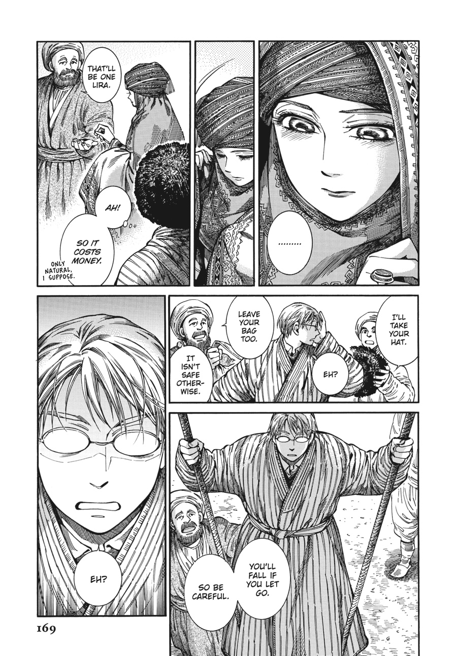 A Bride's Story Chapter 77 14