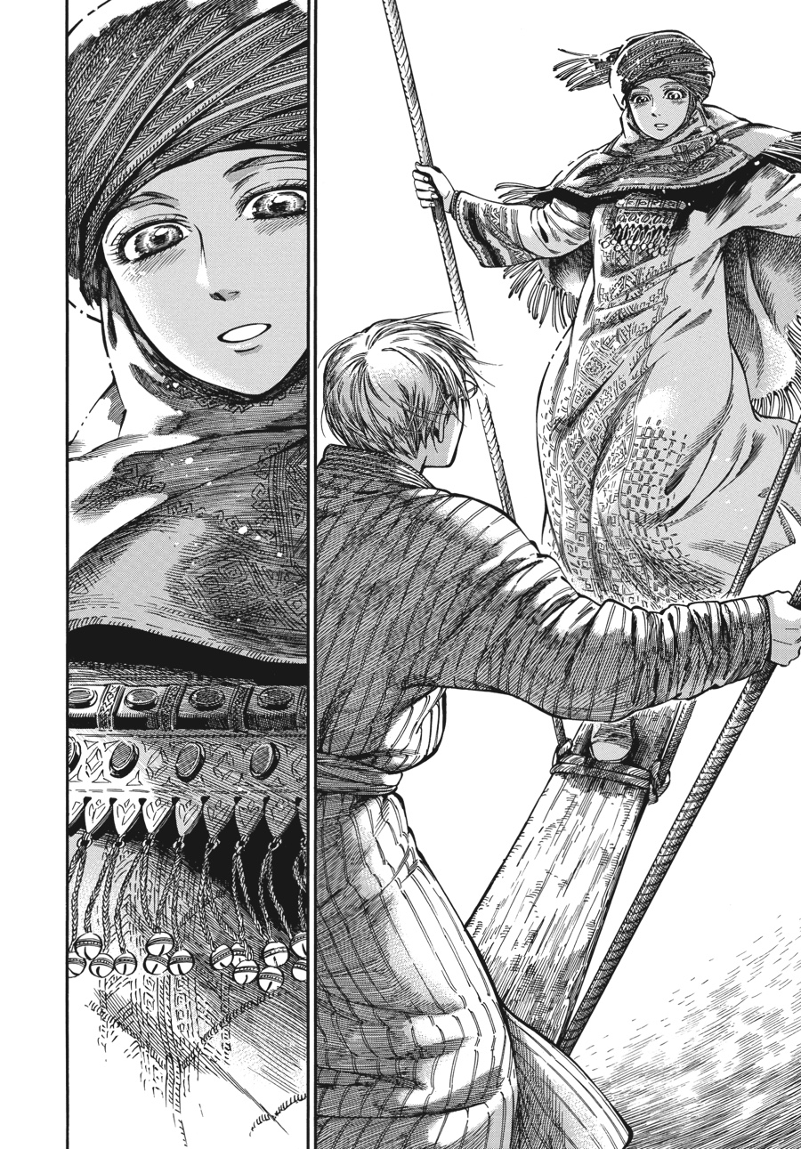 A Bride's Story Chapter 77 15