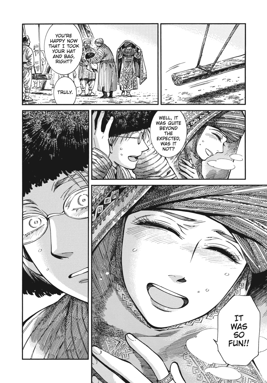 A Bride's Story Chapter 77 21