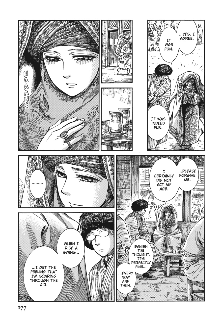 A Bride's Story Chapter 77 22