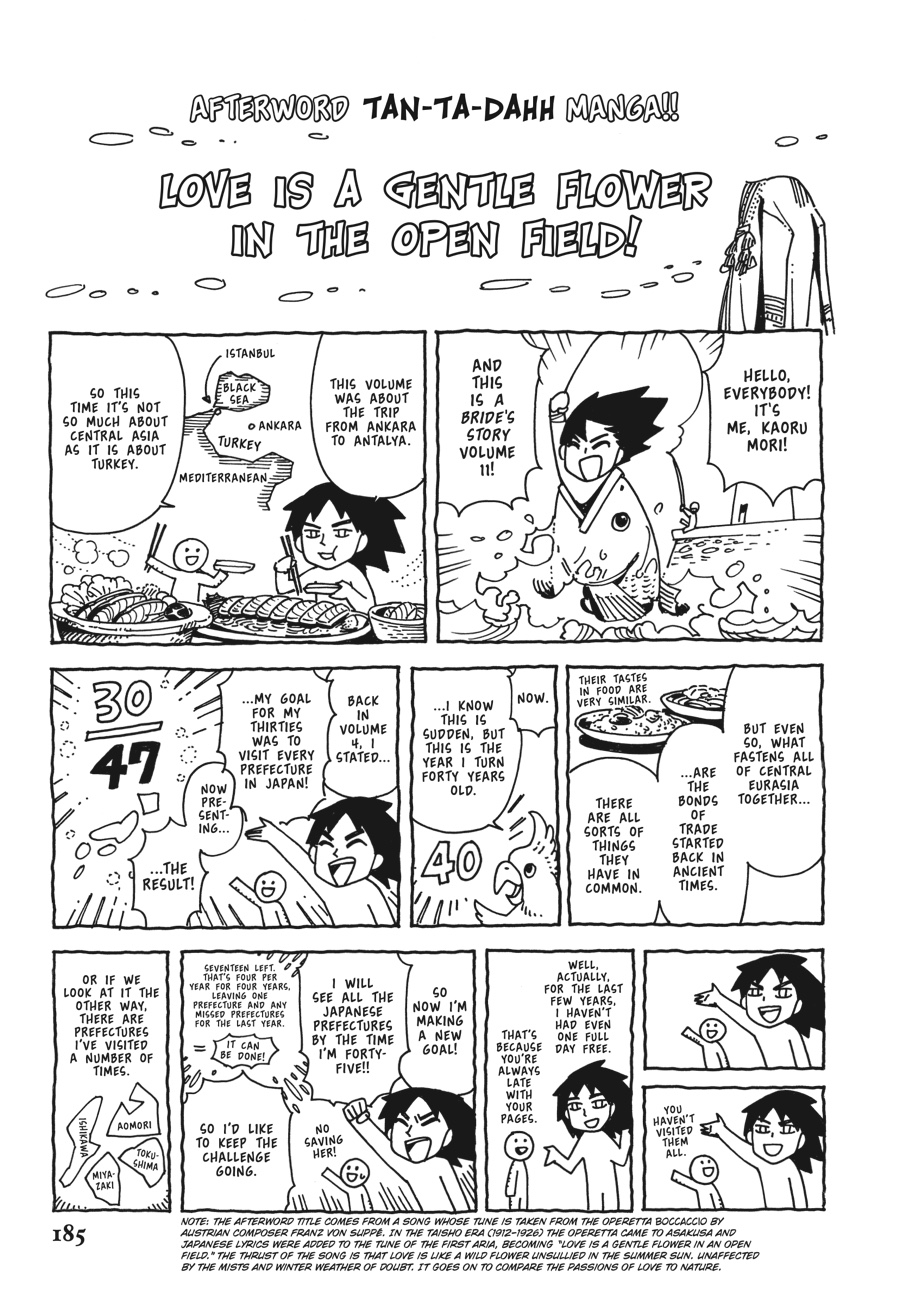 A Bride's Story Chapter 77 30