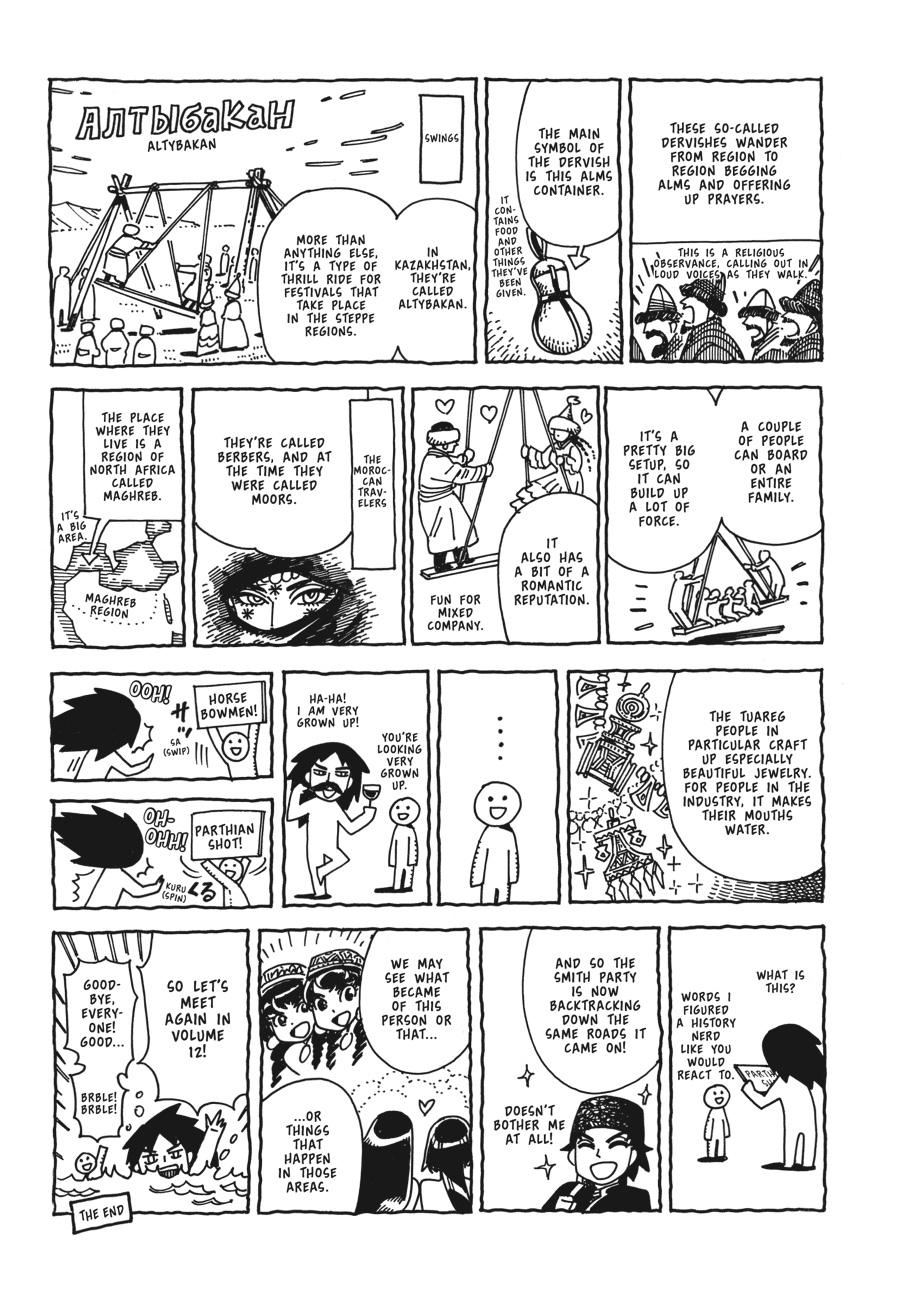 A Bride's Story Chapter 77 32