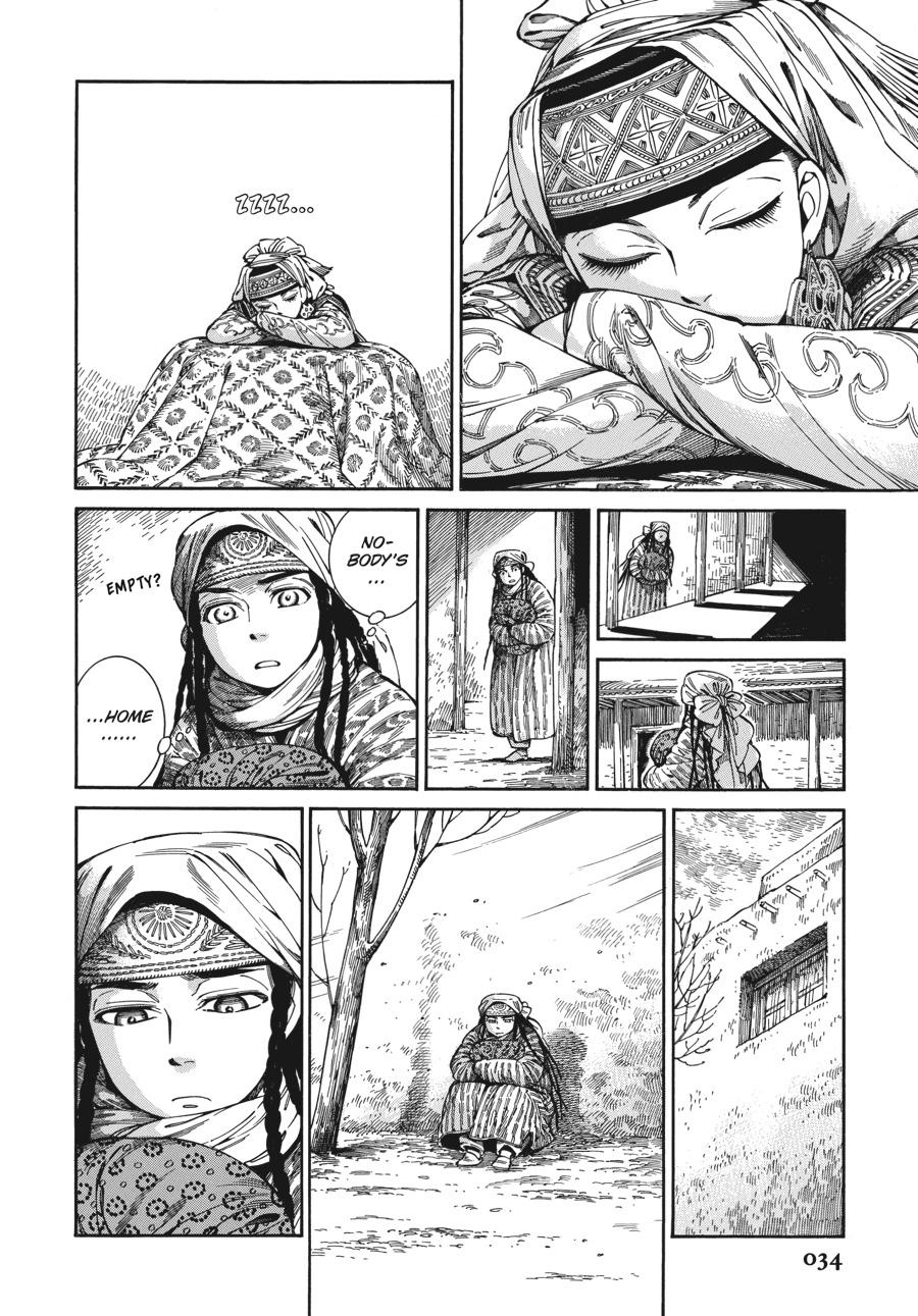 A Bride's Story Chapter 79 7