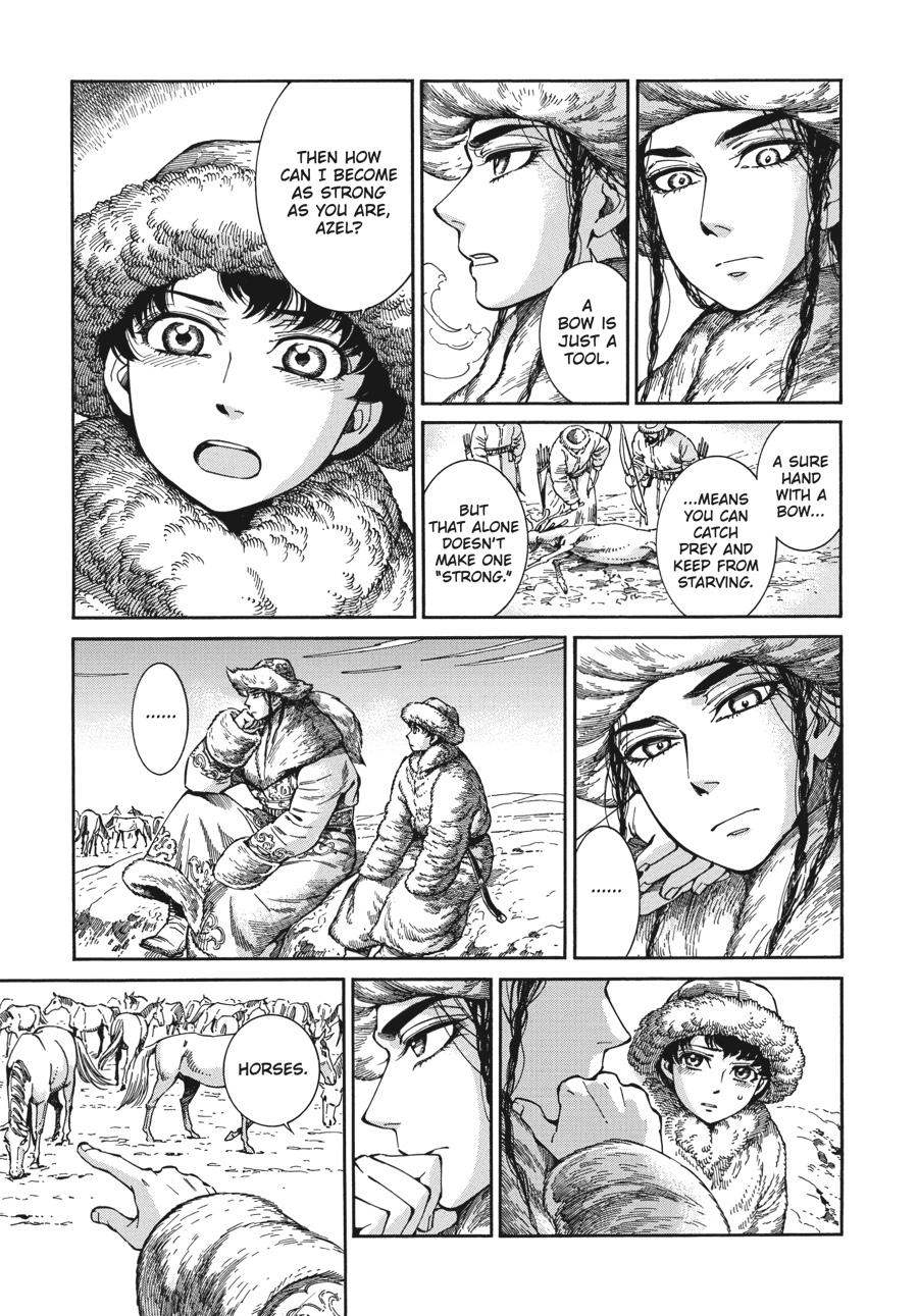 A Bride's Story Chapter 79 12
