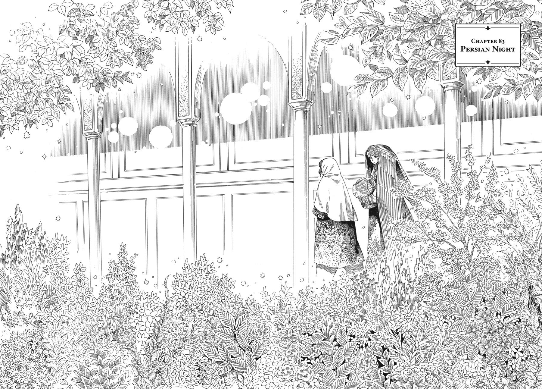 A Bride's Story Chapter 83 4