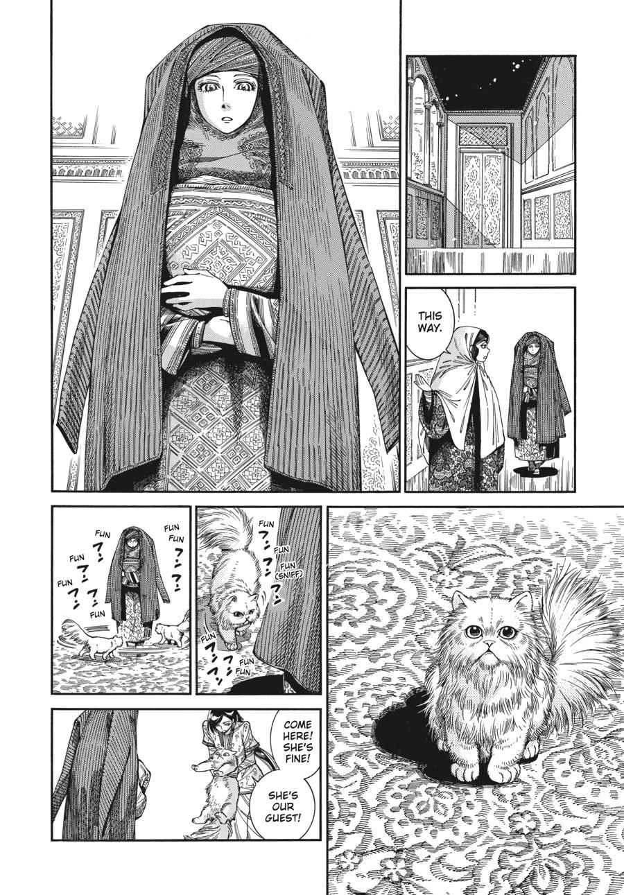 A Bride's Story Chapter 83 5