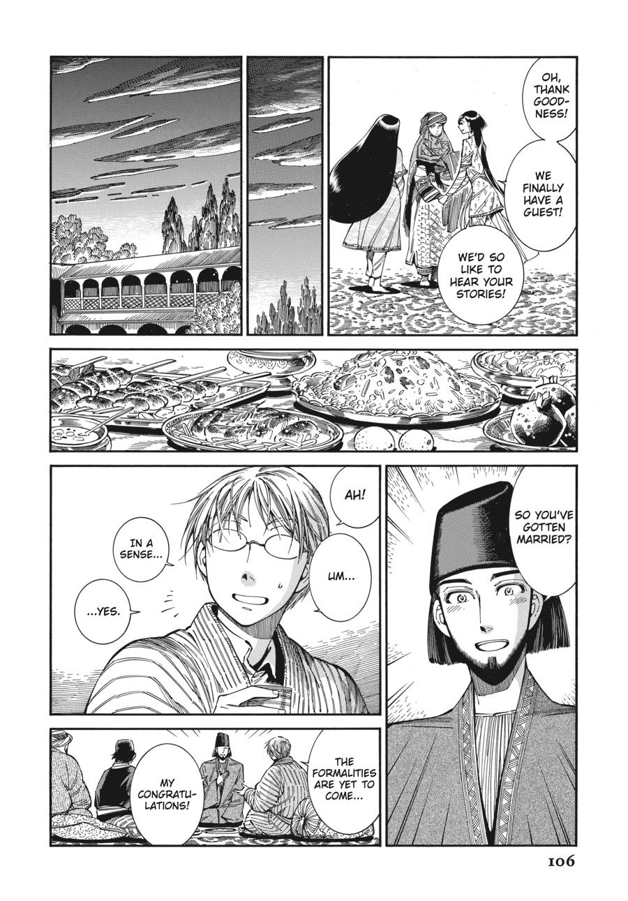 A Bride's Story Chapter 83 7